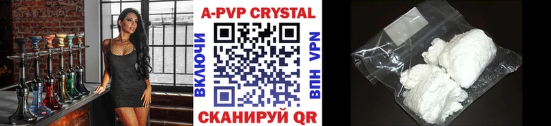 OMG Добрянка A PVP СК КРИС