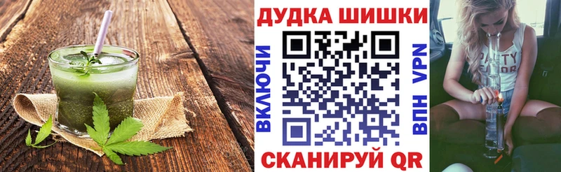 OMG ТОР  как найти закладки  Добрянка  это официальный сайт  Canna-Cookies марихуана 