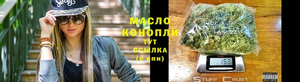 амф Богородицк