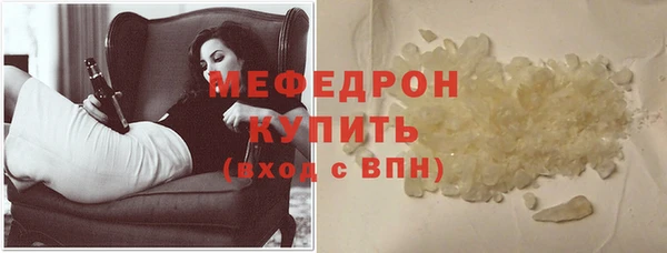амф Богородицк