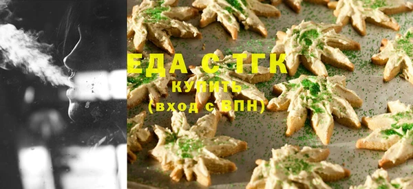 амф Богородицк