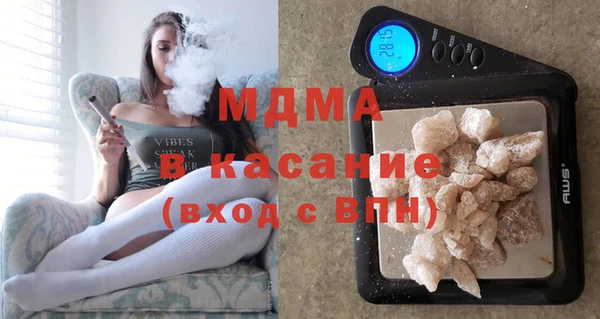 амф Богородицк