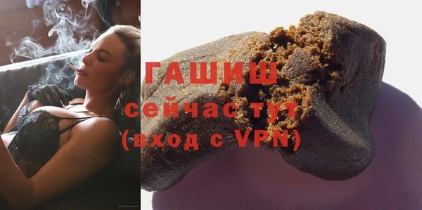 амф Богородицк