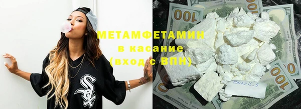 амф Богородицк