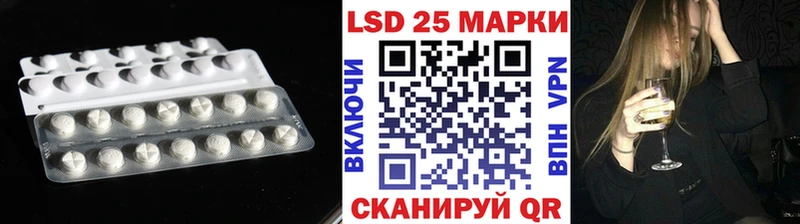 ЛСД экстази ecstasy даркнет сайт ссылка на мегу ССЫЛКА Добрянка