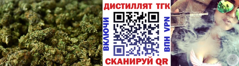 даркнет сайт  Добрянка  Дистиллят ТГК концентрат 