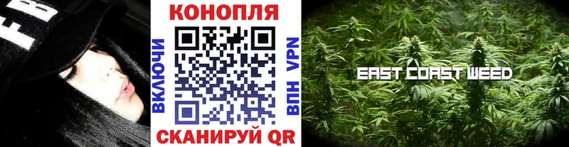 mega ссылки  Добрянка  Бошки марихуана марихуана  наркошоп 